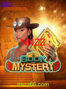 BookofMystery