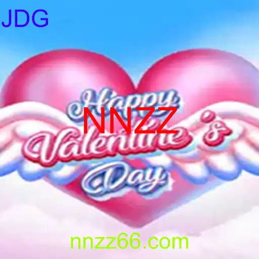 HappyValentinesDay