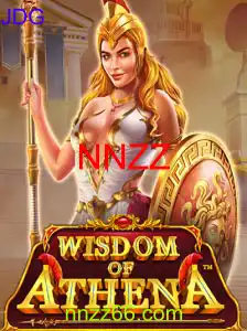WisdomofAthena